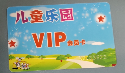 微信截图_20231212111432.png