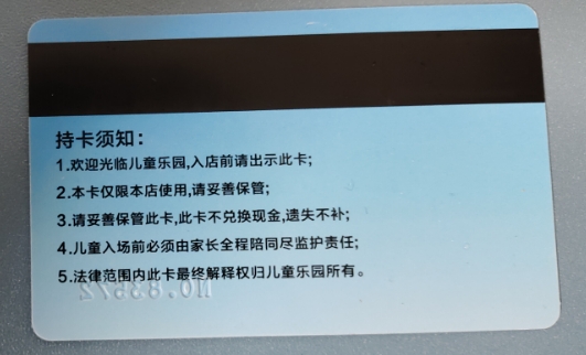 微信截图_20231212111507.png