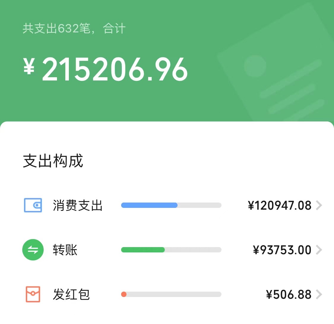 170236689444114357.jpg