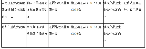 222.png