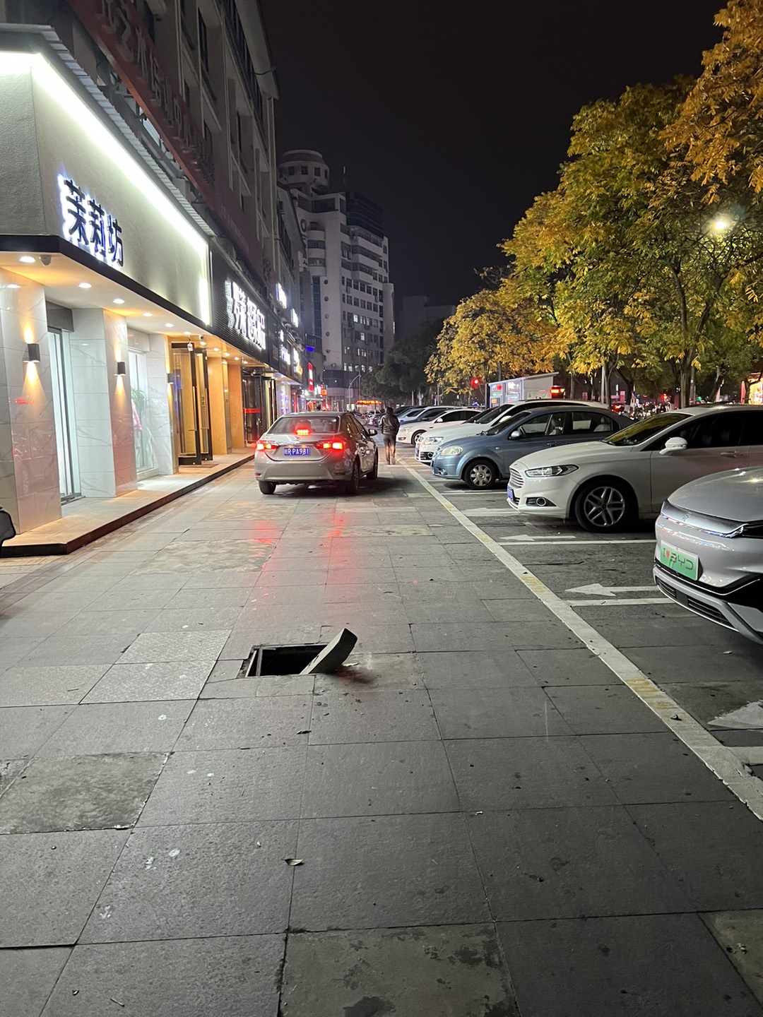 20231213182212front1_0_233055_Fty_ZsFrlecEIXSplyQYi14ghxsN.jpg
