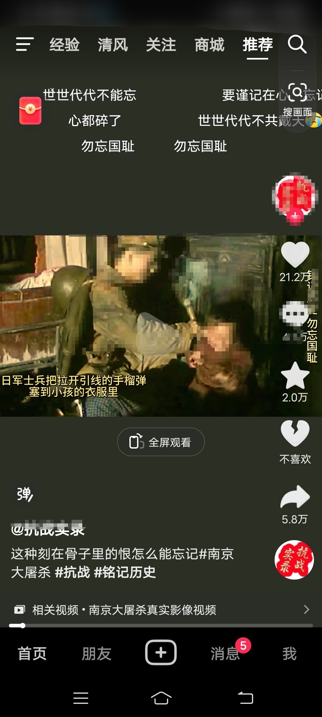微信图片编辑_20231213194148.jpg