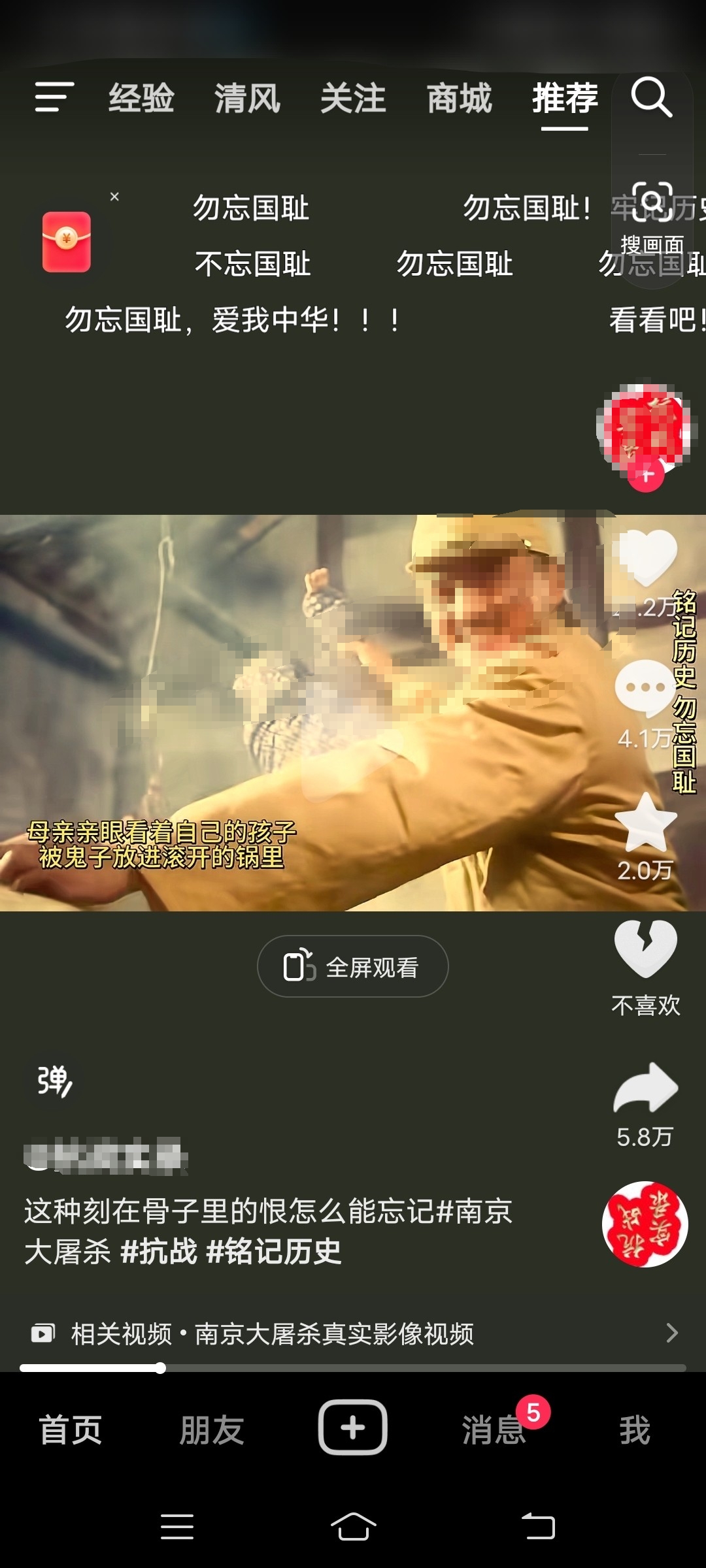 微信图片编辑_20231213194052.jpg