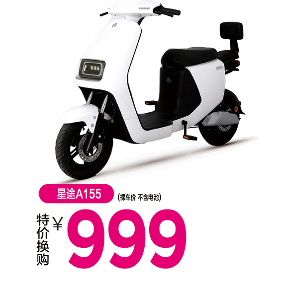 年终冲量-b_04.jpg