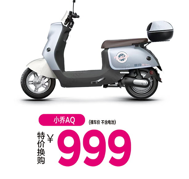 年终冲量-b_05.jpg