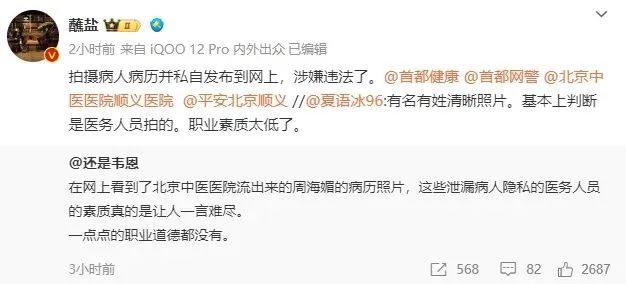 微信图片_20231214100013.jpg