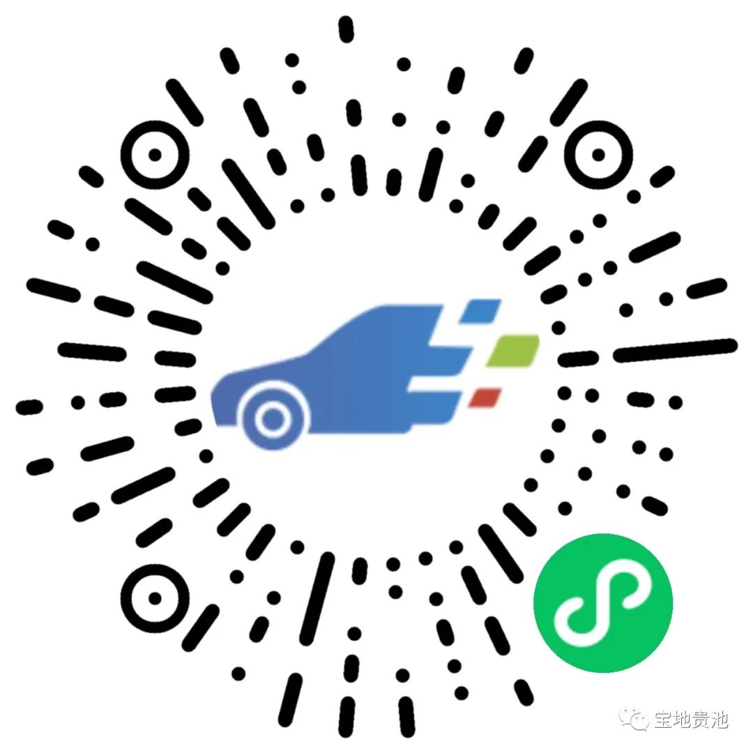 微信图片_20231215161200.jpg