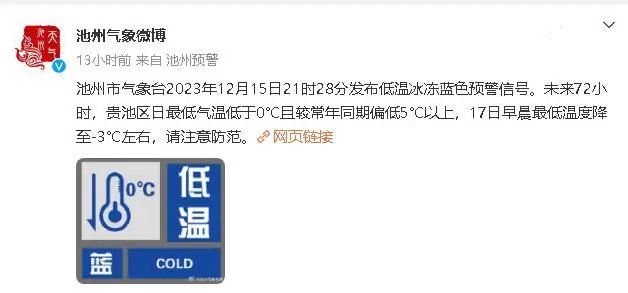 微信图片_20231216122341.jpg