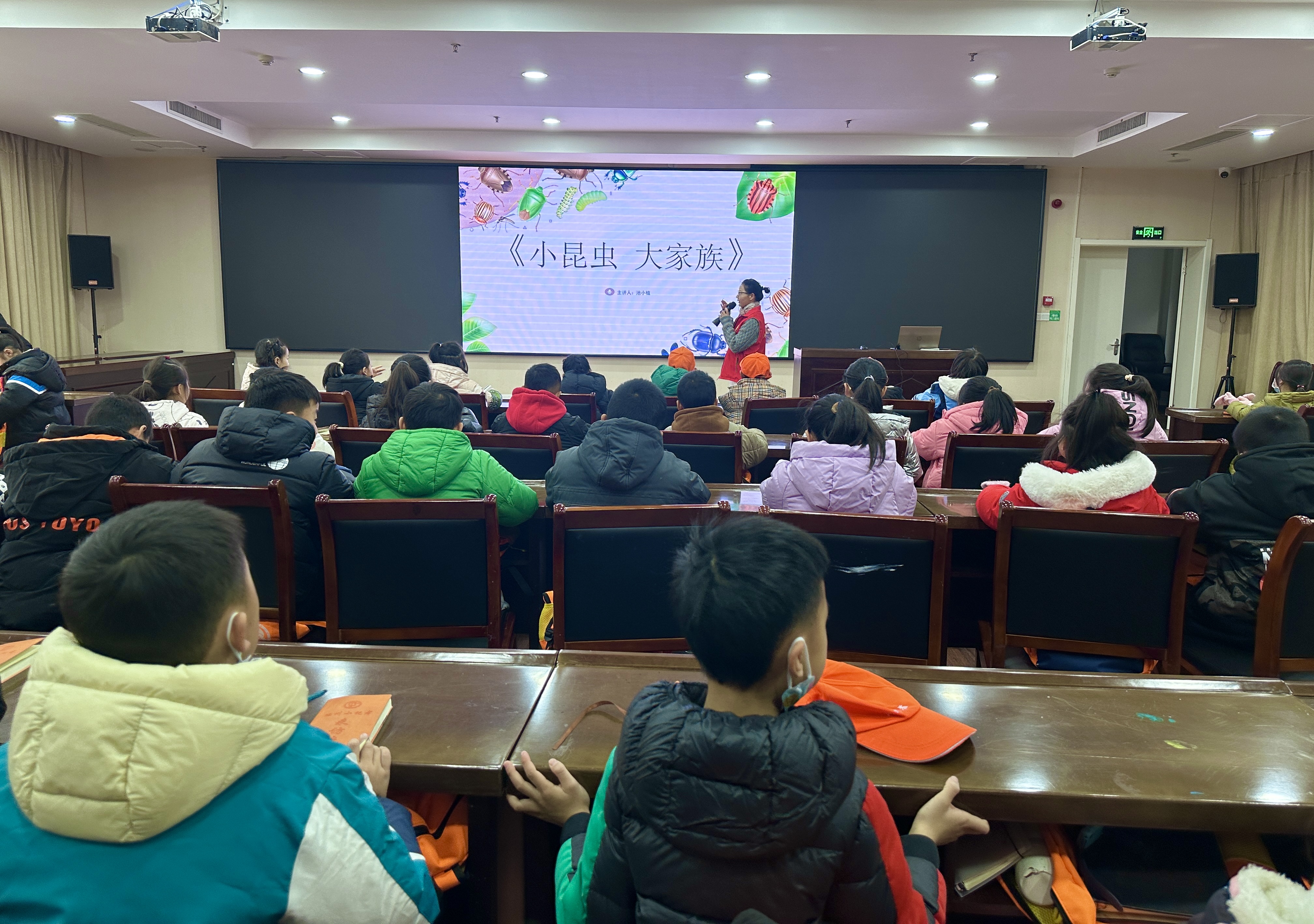 微信图片_20231216133635.jpg