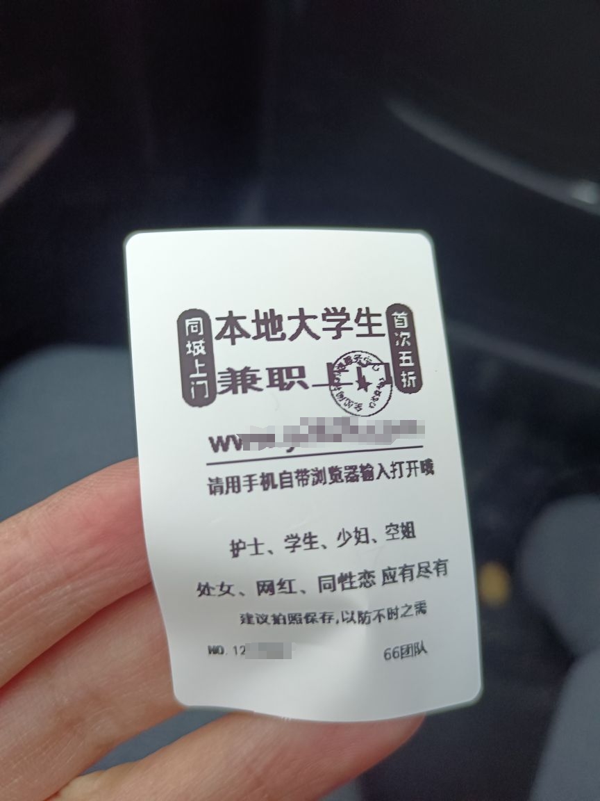 微信图片编辑_20231217093555.jpg