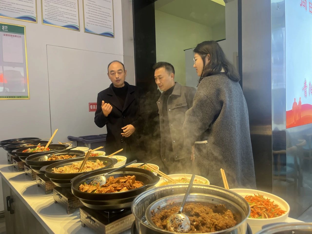 微信图片_20231217111702.jpg