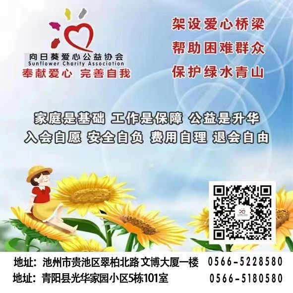 微信图片_20231217111727.jpg