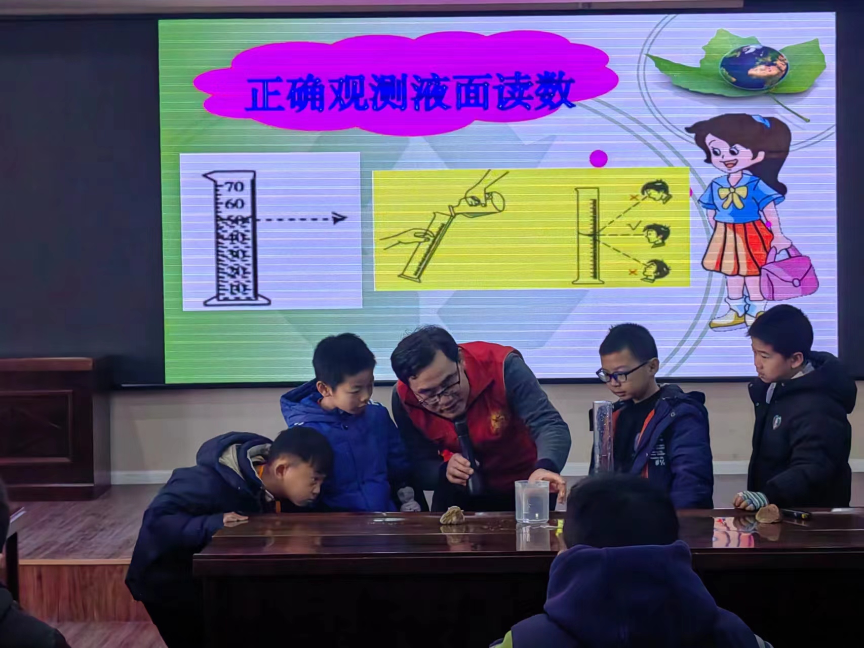 微信图片_20231217125106.jpg