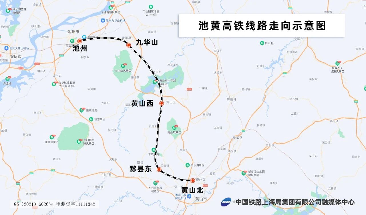 微信图片_20231217153830.jpg