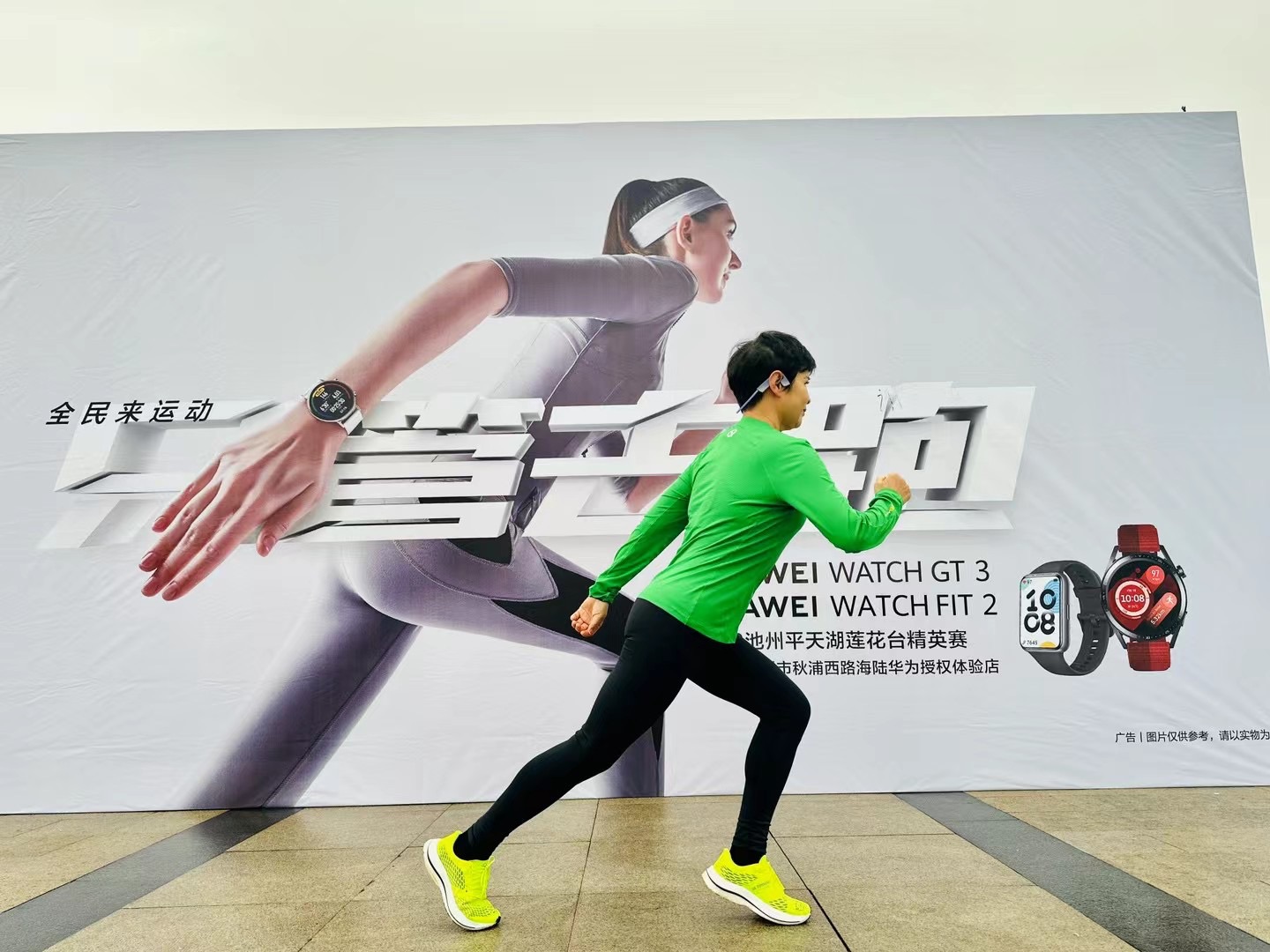 20231218082602front1_0_139132_FqL1ADa08s7-NStZmZxK3TzzUyye.jpg