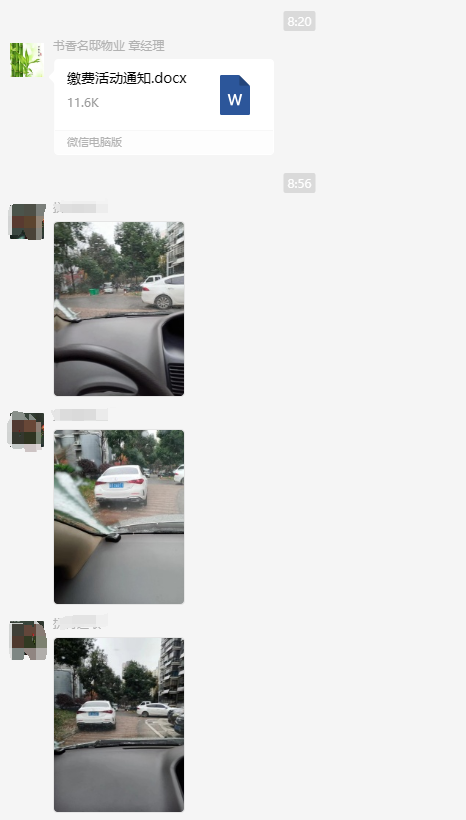 20231218111856front2_0_336088_Fqj2vbC03Nzpd0cdhaRV5sE-VZSS.png
