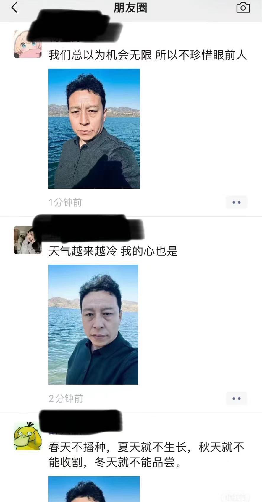 170287447722981818.jpg