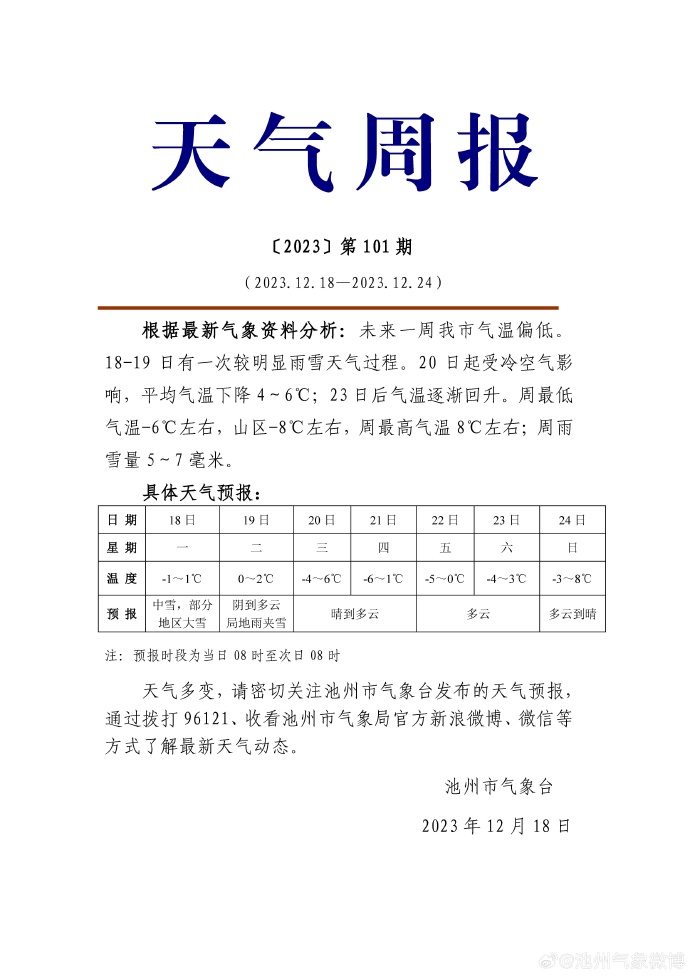 005ORoCily1hkxptm8j8lj33tt5ewhdt.jpg