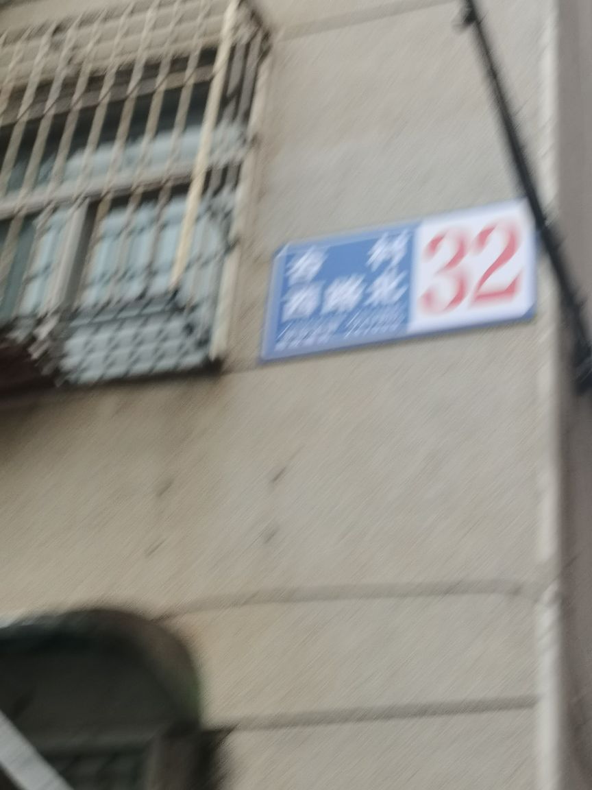20231219074644front2_0_285208_FpQyUYBoVi5iDcAZu0nqDjrhfBp2.jpg