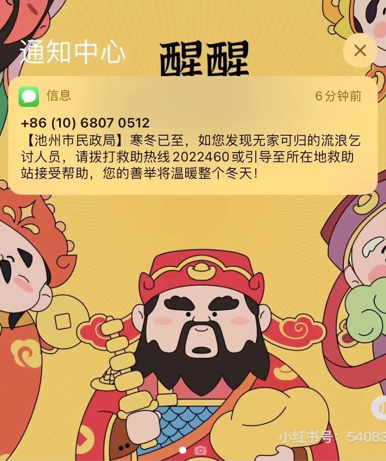 170303915956134443.jpg