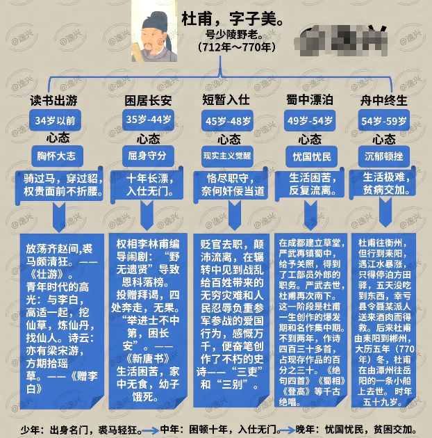 20231220231413front2_0_315928_Fj33oJwDg6jQAIhnNnhlvhN6w94l.png