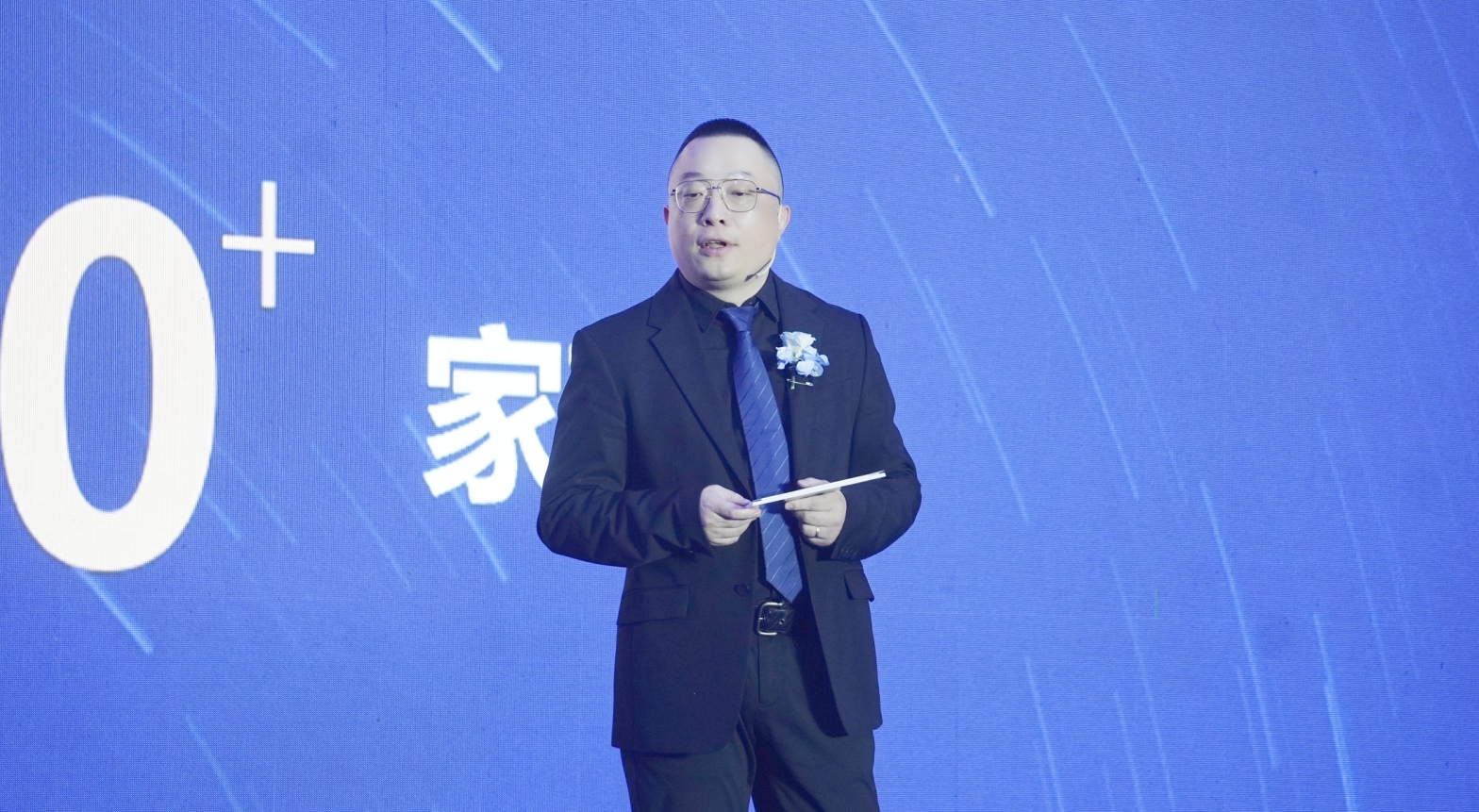 微信截图_20231221141535.png