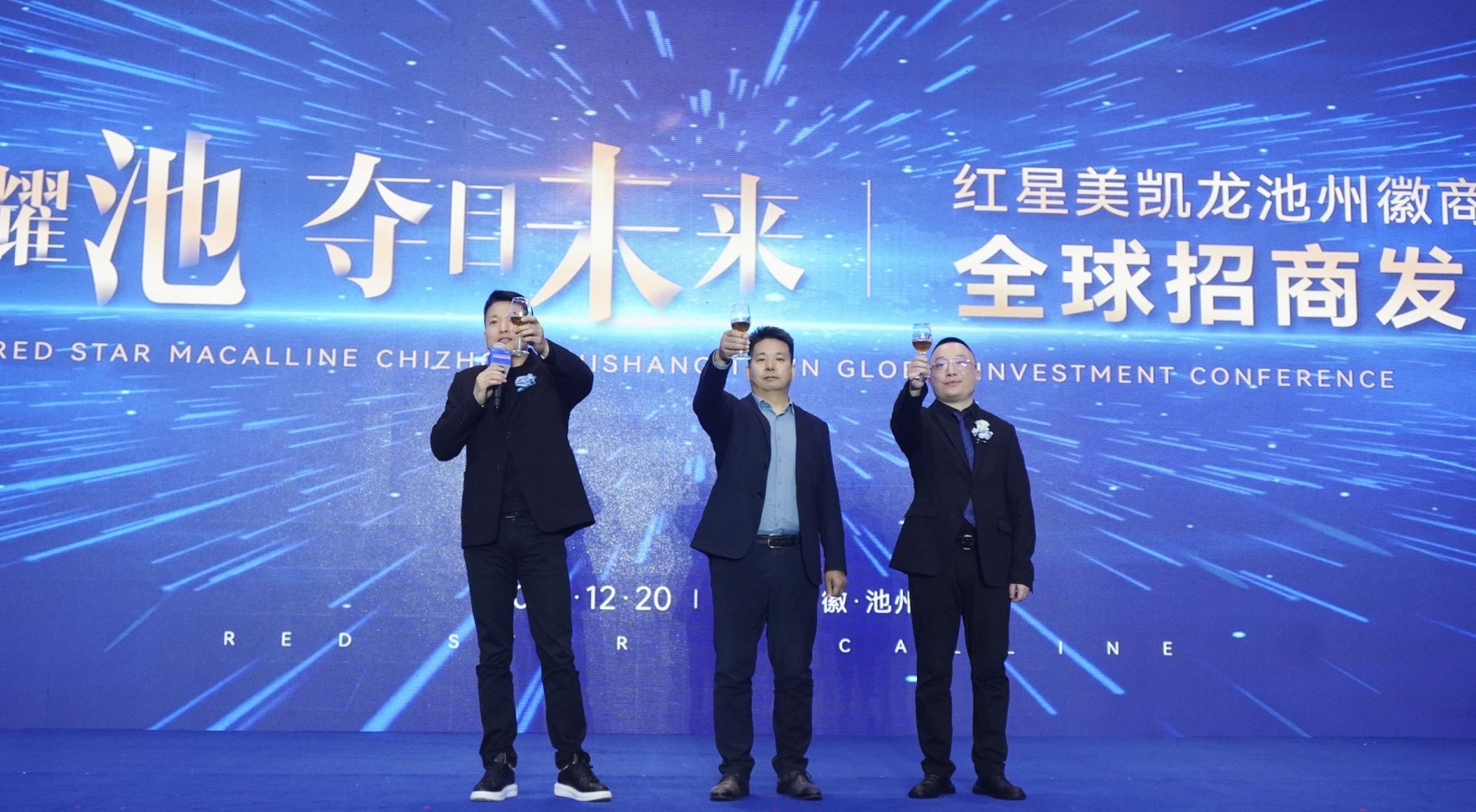 微信截图_20231221141724.png