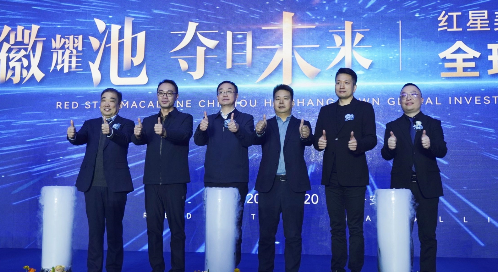 微信截图_20231221141714.png