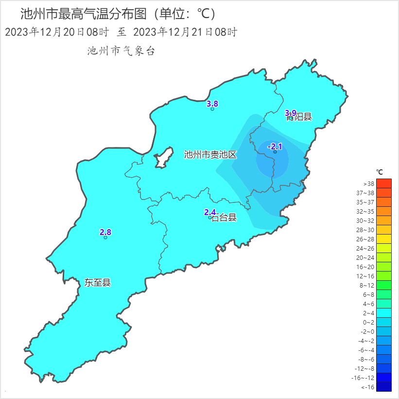 微信图片_20231221154358.png