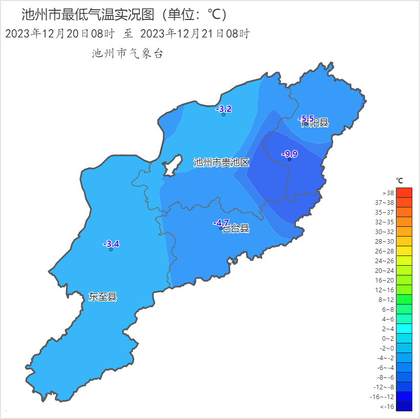 微信图片_20231221154402.png