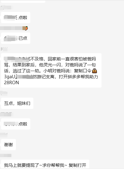 170320970453672152.png