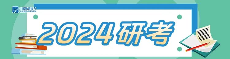 微信图片_20231222144312.jpg