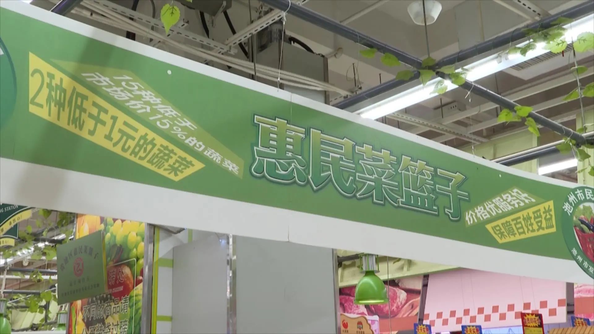 微信图片_20231223140034.jpg