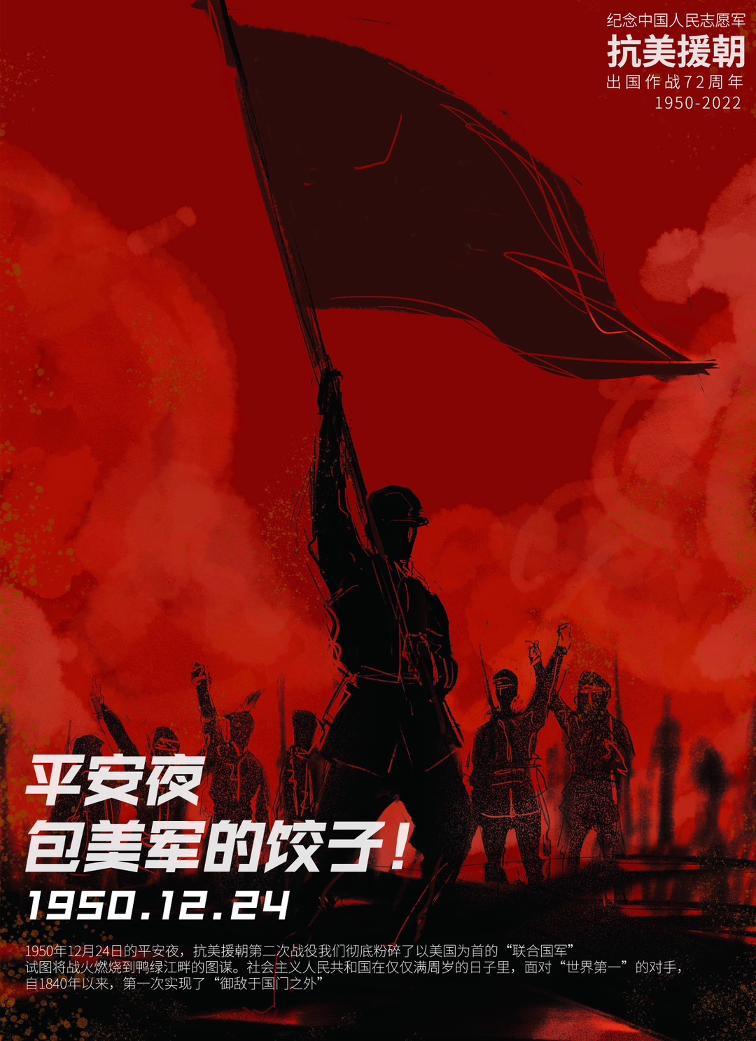 20231224105847front1_0_279905_Fmjtv2eMW7Xt3axkde7J-N97KHGu.jpg