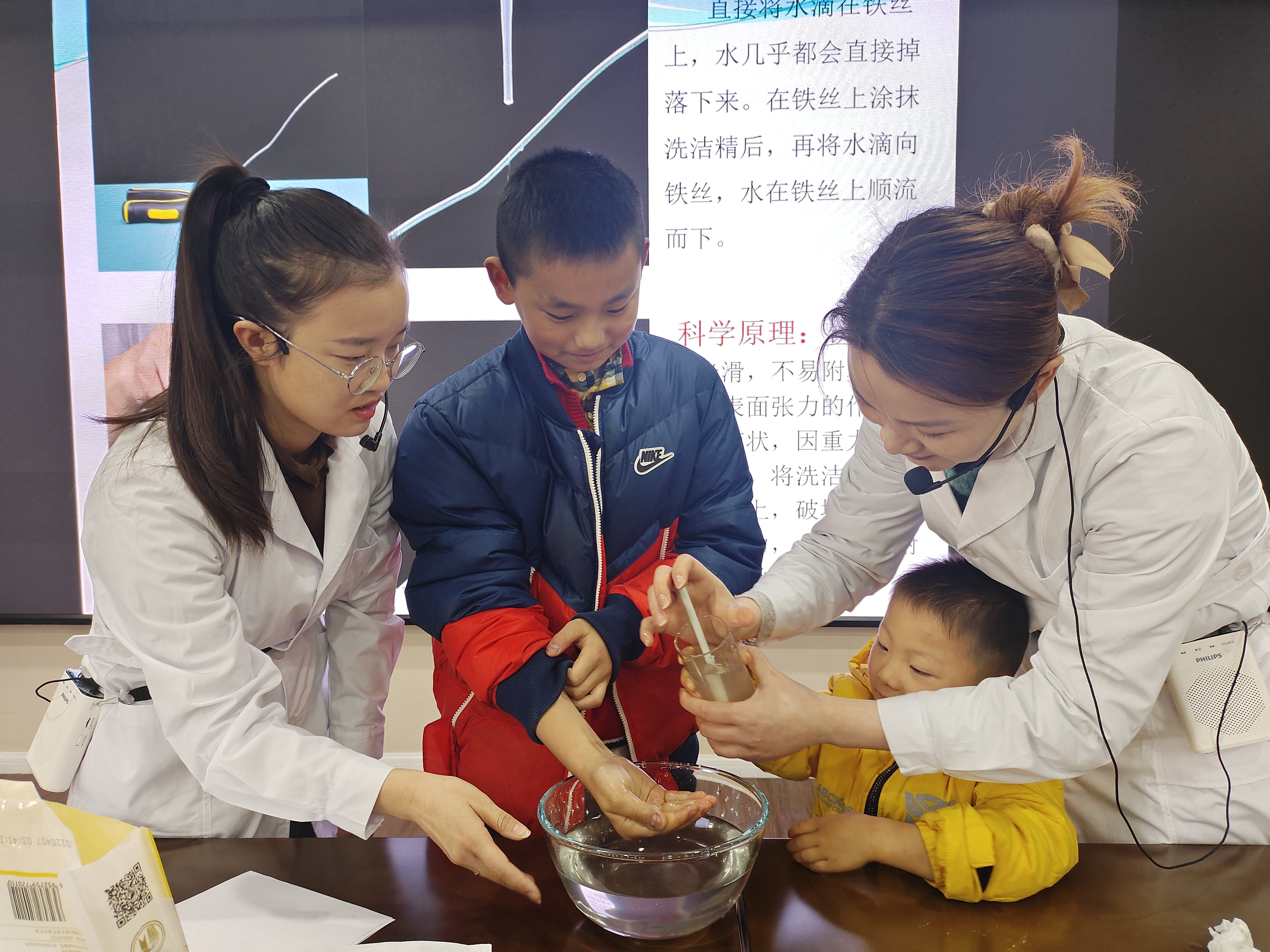 微信图片_20231224142717.jpg