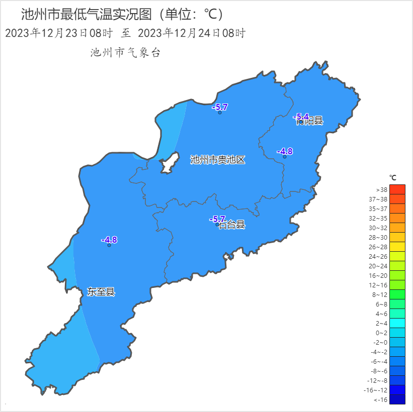 微信图片_20231224150106.png