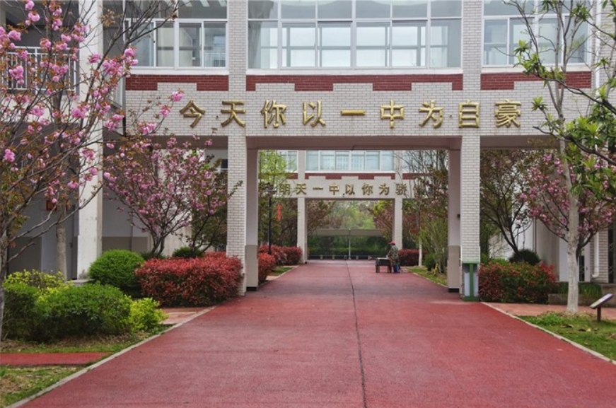 微信截图_20231224151156.png