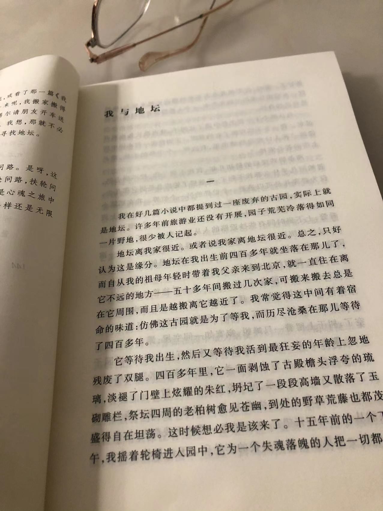 170346698891285659.jpg