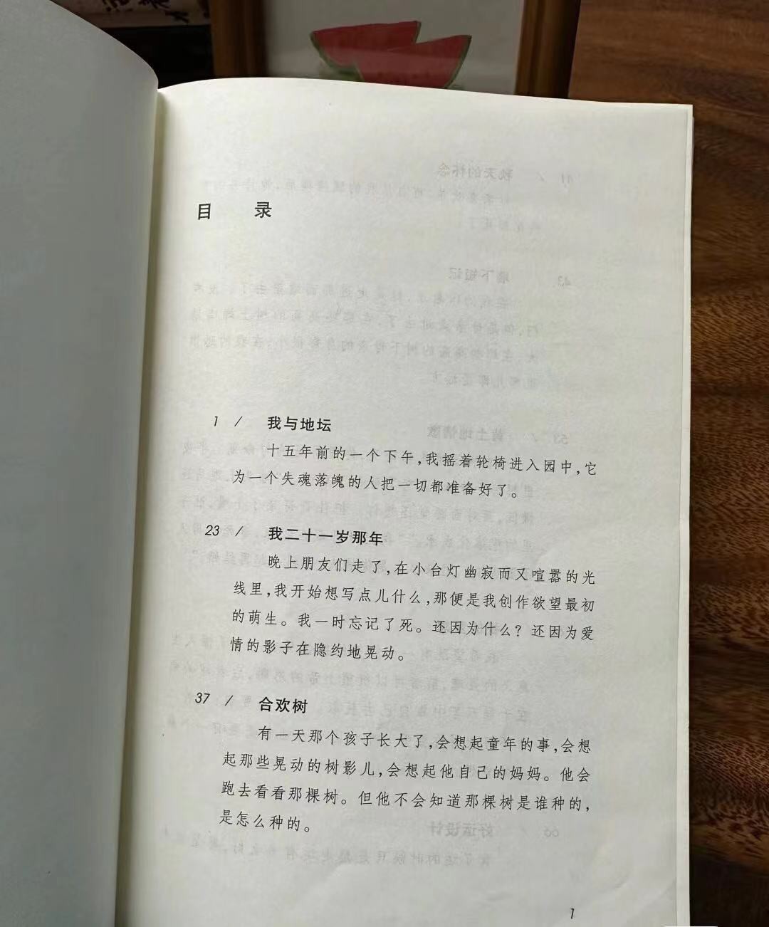 170346698085696256.jpg