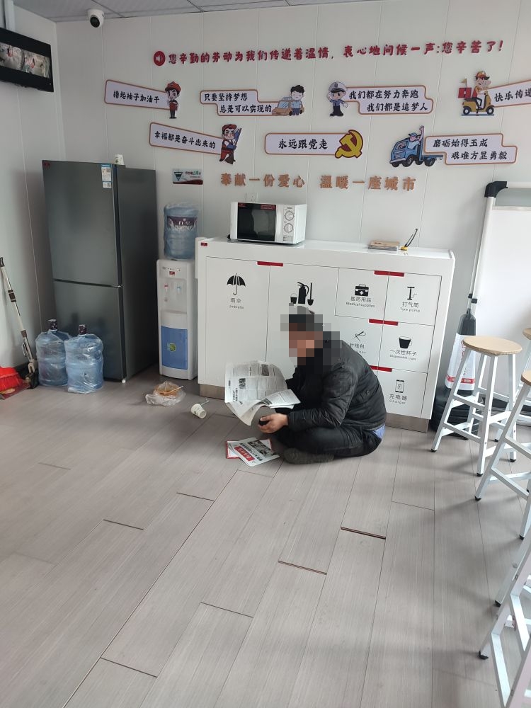 微信图片编辑_20231225144623.jpg
