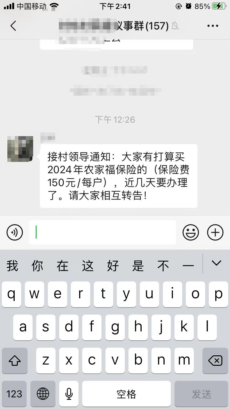 170348662352533952.png