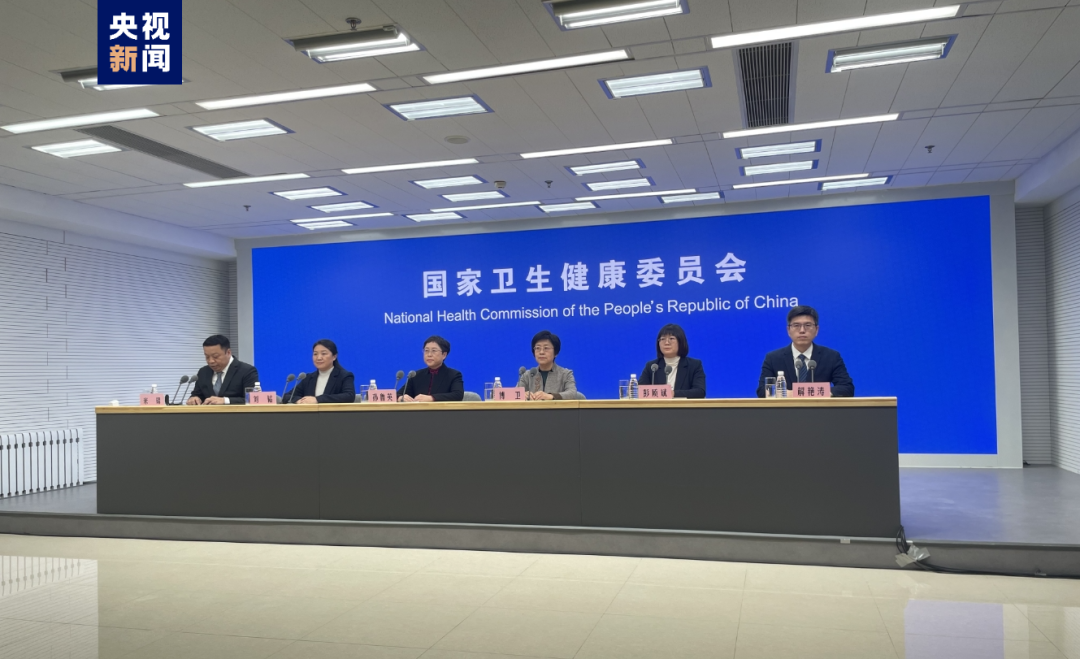 微信图片_20231225174741.png