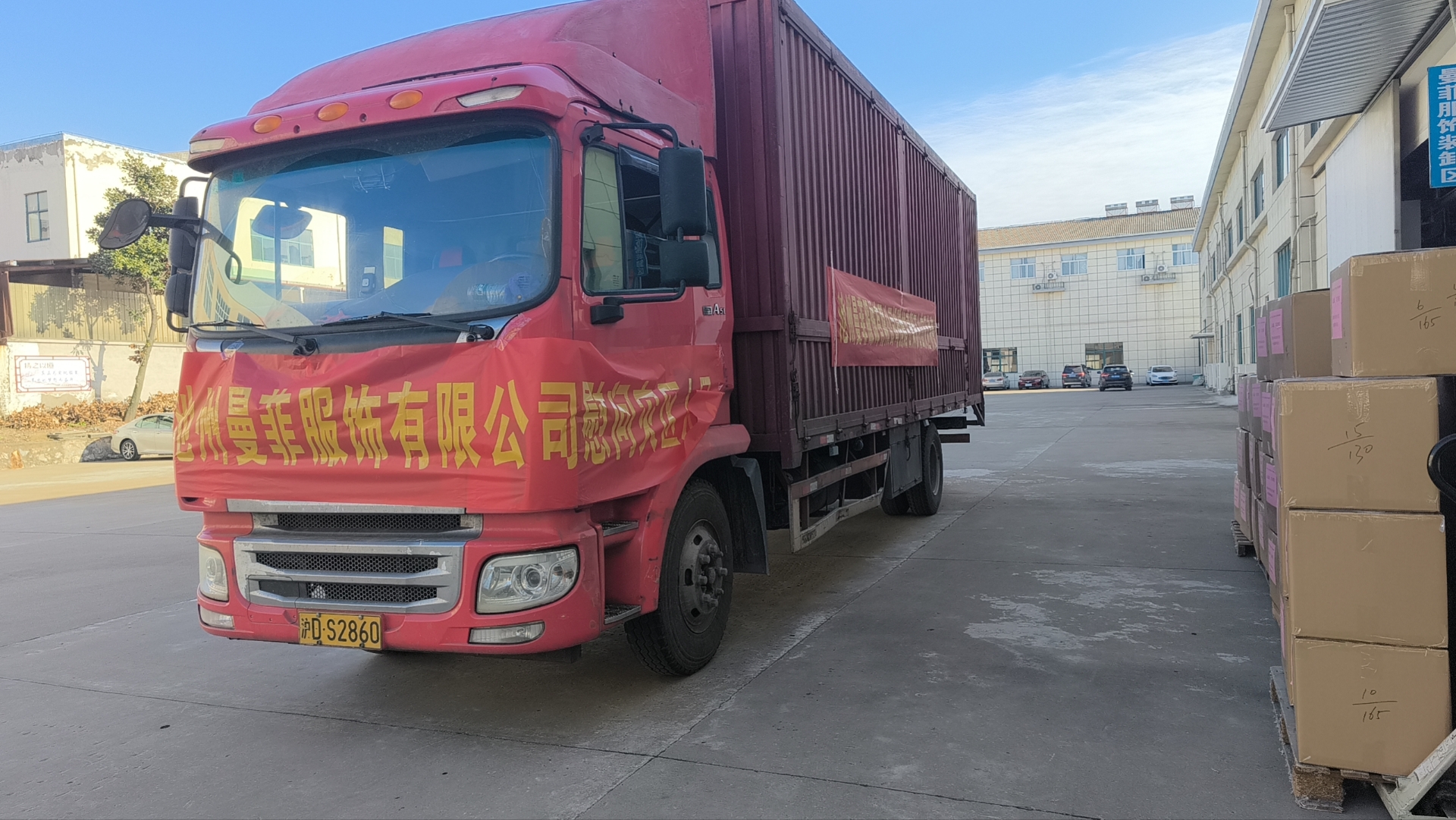 微信图片_20231223152114.jpg