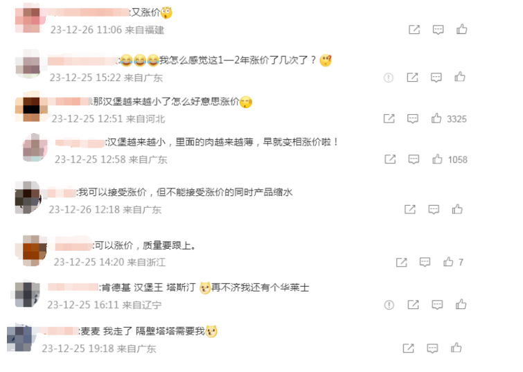 dac58f871e4e3a2369c729271cddf8d.png