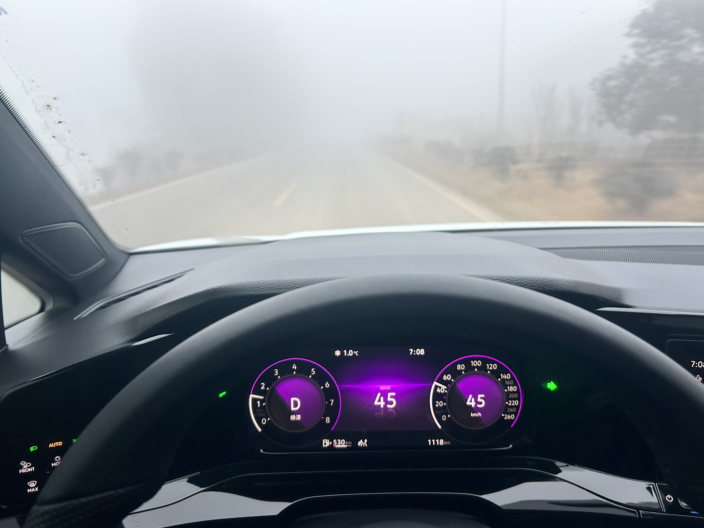 20231229091025front1_0_232218_Fh2t5vi-Erbi0KQj9K3pKDTJAFc5.jpg