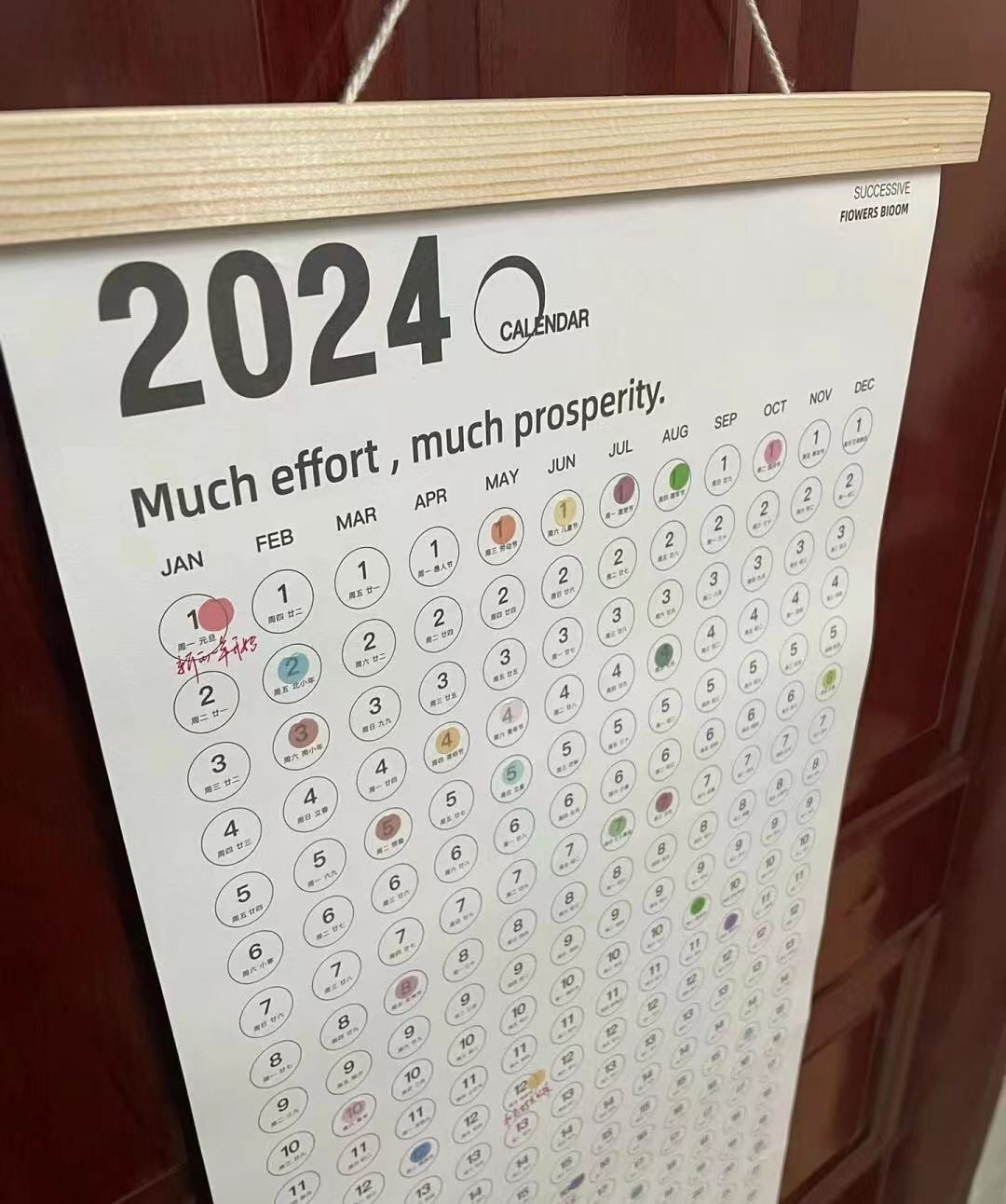 170383257752878834.jpg