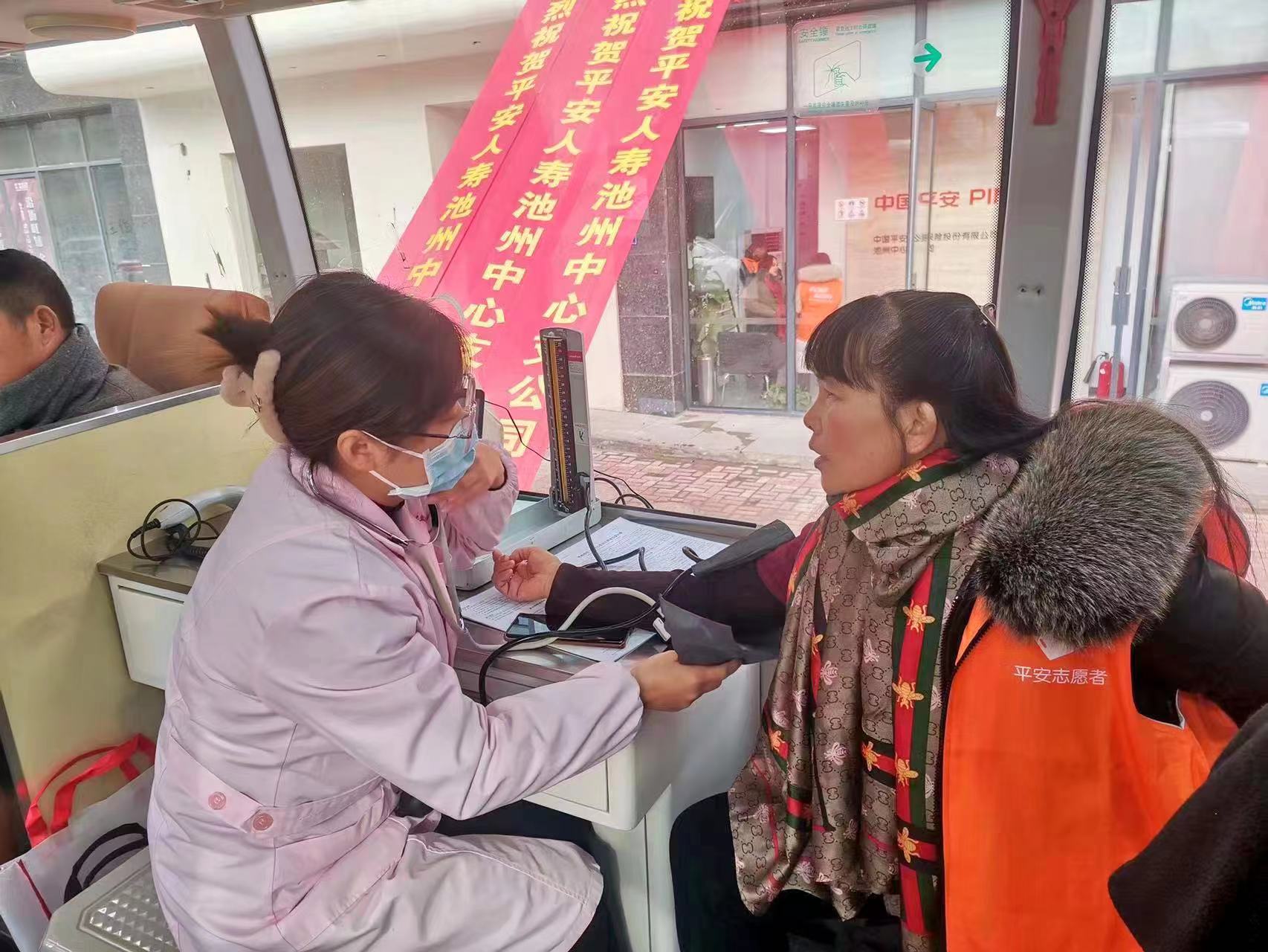 微信图片_20231229174740.jpg