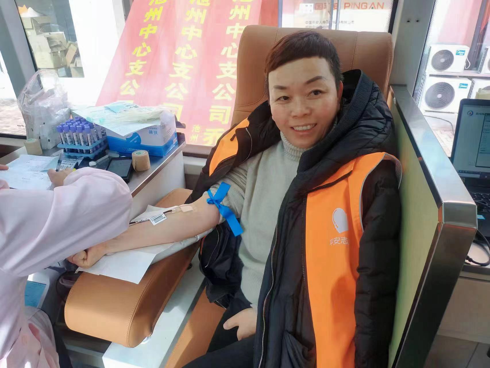 微信图片_20231229174736.jpg