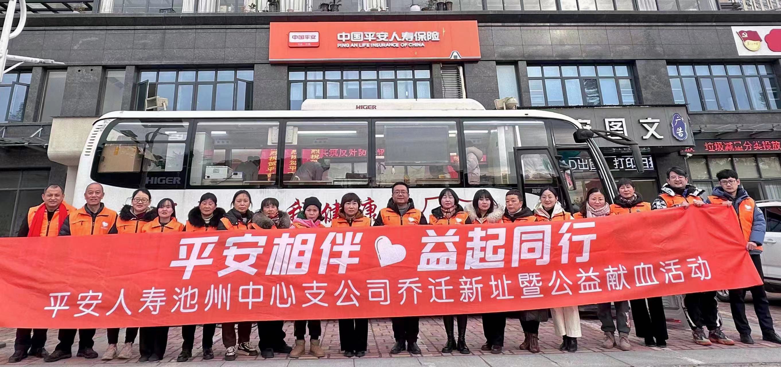 微信图片_20231229174743.jpg