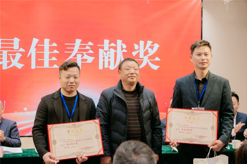 微信图片_20231229220632.jpg